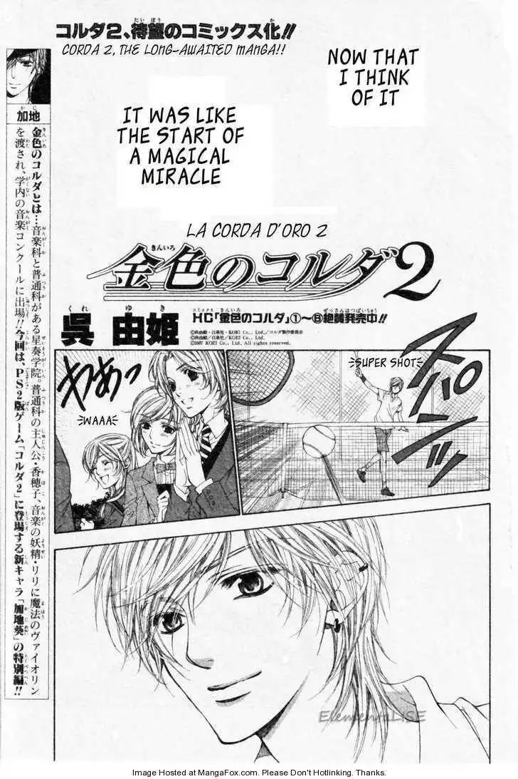 La Corda D'Oro Chapter 49.2 2